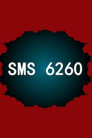 SMS 6260