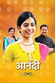 Watch Aanandii on OTTplay with one OTT subscription