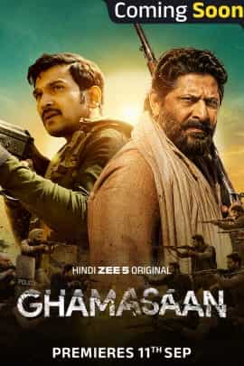Ghamasaan