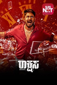 Watch Rakshasa on OTTplay with one OTT subscription