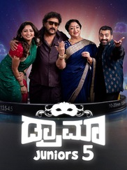 Drama Juniors - Season 5