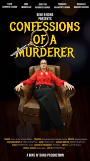 Confessions of a Murderer - English short film