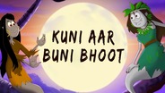 Watch Kuni Aar Buni Bhoot (Short Film) on OTTplay with one OTT subscription
