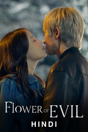 Flower Of Evil in Hindi