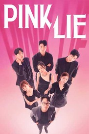 Pink Lie