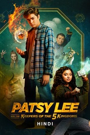 Patsy Lee and the Keepers of the 5 Kingdoms (Hindi)