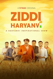 Ziddi Haryanvi