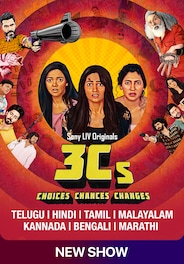 3 C's (Telugu)