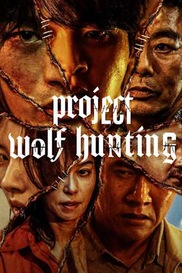 Project Wolf Hunting