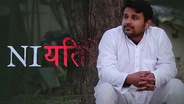 Niyati (2021) (Short Film)