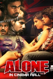 Alone In Cinema Hall
