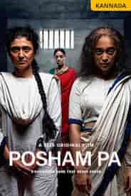 Posham Pa