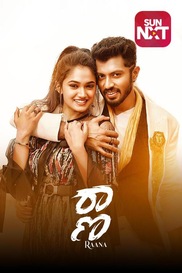 Raana