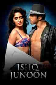 Ishq Junoon: The Heat Is On