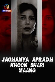 Jaghanya Apradh (Khoon Bhari Maang)