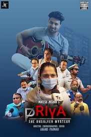 Priya - The Unsolved Mystery