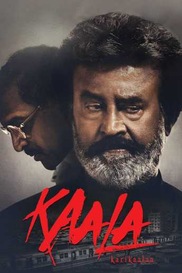 Kaala