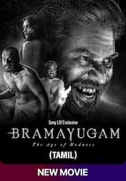 Bramayugam (Tamil)