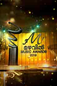 Mazhavil Music Awards 2019