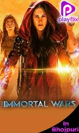 The Immortal Wars