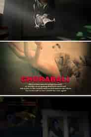 Chorabali - Bengali Drama Short film