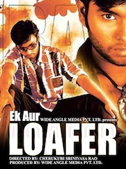 Ek Aur Lofar