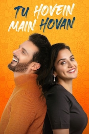 Tu Hovein Main Hovan