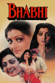 Bhabhi (1991)