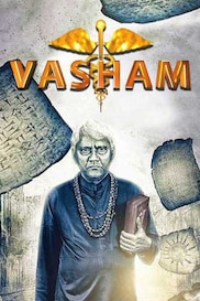 Vasham - The Book