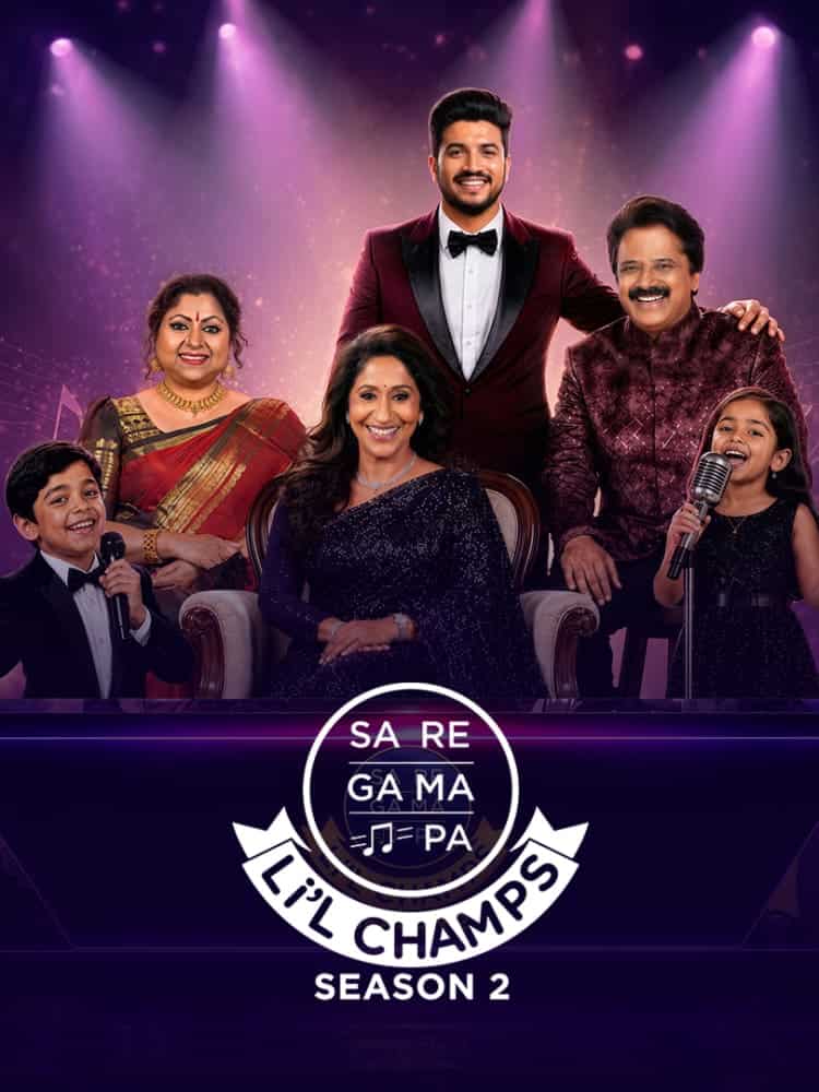 SaReGaMaPa Lil Champs Season 2