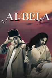 Albela (1951)