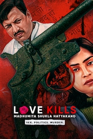 Love Kills: Shabnam aur Saleem - Amroha Hatyakand