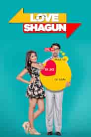 Love Shagun