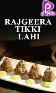 Rajgeera Tikki Lahi