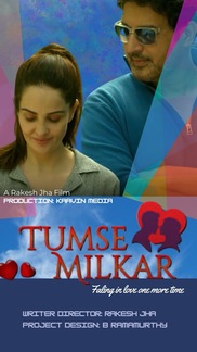 Tumse Milkar - Romantic short film