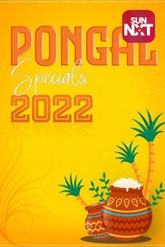 Pongal Special 2022