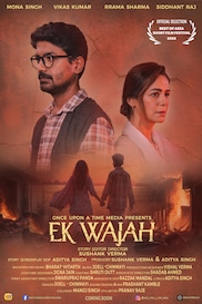 Ek Wajah (The Reason)