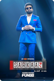SARKAAR