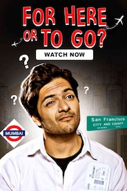 For Here Or To Go