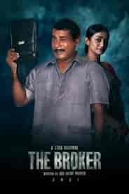 The Broker