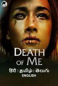 Death of Me