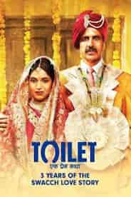 Toilet: Ek Prem Katha