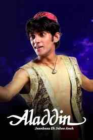 Aladdin Jaanbaaz Ek, Jalwe Anek