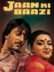 Jaan Ki Baazi