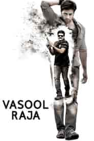 Vasool Raja