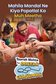Watch Taarak Mehta Ka Ooltah Chashmah - Mahila Mandal Ne Kiya Popatlal Ka Muh Meetha on OTTplay with one OTT subscription
