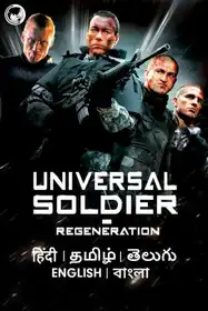 Universal Soldier: Regeneration