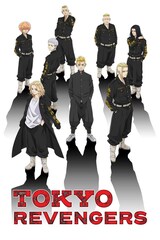 Tokyo Revengers Season 2