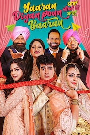 Yaaran Diyan Poun Baaran