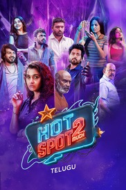Hotspot 2 Much - Telugu